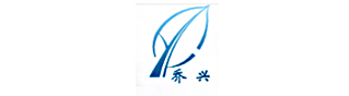 四川德陽(yáng)喬興玻璃制品有限公司